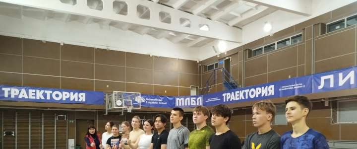 «Готов к труду и обороне»: ученики 11 классов Международной школы приступили к сдаче спортивных нормативов