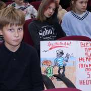 Пятиклассники Международной лингвистической школы открыли серию интеллектуальных игр «Game club»
