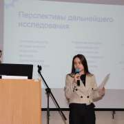 Проекты учеников 9 классов Международной лингвистической школы: от исследования мотивов хобби подростков до возможностей создания электронной музыки каждым желающим
