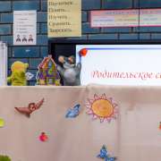 Puppet show: ученики 3 классов Международной лингвистической школы сыграли «Репку» и «Теремок» на английском языке