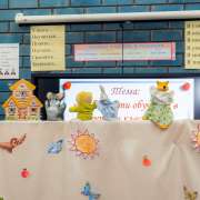 Puppet show: ученики 3 классов Международной лингвистической школы сыграли «Репку» и «Теремок» на английском языке