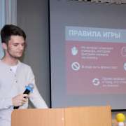 Пятиклассники Международной лингвистической школы открыли серию интеллектуальных игр «Game club»