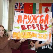 Ученики 6 и 7 классов Международной лингвистической школы прокачали свои знания в интеллектуальной игре «Game club»