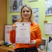 Доклад учителя физкультуры МЛШ Ульяны Бондаренко признан лучшим на муниципальной педагогической научно-практической конференции 
