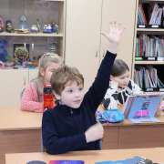 Составляем новые слова и удивляемся математической грамматике: в начальных классах МЛШ продолжается предметная неделя