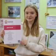 Ученица 9м1 класса МЛШ Анастасия Косенкова стала призером отборочного этапа Олимпиады школьников РАНХиГС по профилю «журналистика»