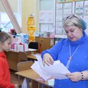 Составляем новые слова и удивляемся математической грамматике: в начальных классах МЛШ продолжается предметная неделя