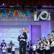 Дорогие одиннадцатиклассники!  В прошлом остались одиннадцать школьных лет, наполненных счастливыми открытиями, незабываемыми впечатлениями. 