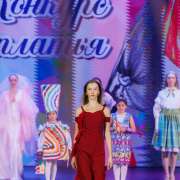 В Международной лингвистической школе состоялся IV Международный конкурс юных дизайнеров костюма «Junior Fashion & Design»