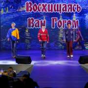 В Международной лингвистической школе состоялся IV Международный конкурс юных дизайнеров костюма «Junior Fashion & Design»