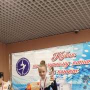 Ученица 2м2 класса Международной лингвистической школы Нелли Бажан заняла I место в Финале Кубка Уссурийска по фигурному катанию