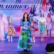 В Международной лингвистической школе состоялся IV Международный конкурс юных дизайнеров костюма «Junior Fashion & Design»