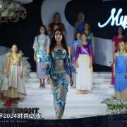 Четыре Гран-при и первое место взяли театр моды «Fashion & Style» и вокальные номера МЛШ на конкурсной программе фестиваля «Звездный свет будущего» в Харбине 