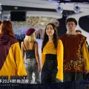 Четыре Гран-при и первое место взяли театр моды «Fashion & Style» и вокальные номера МЛШ на конкурсной программе фестиваля «Звездный свет будущего» в Харбине 