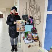 В МЛШ завершилась акция «Подарки к Рождеству для «Умки» - ученики школы и их родители передали приюту «Умка» около 100 кг корма
