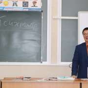 Фестиваль открытых уроков состоялся в Международной лингвистической школе 