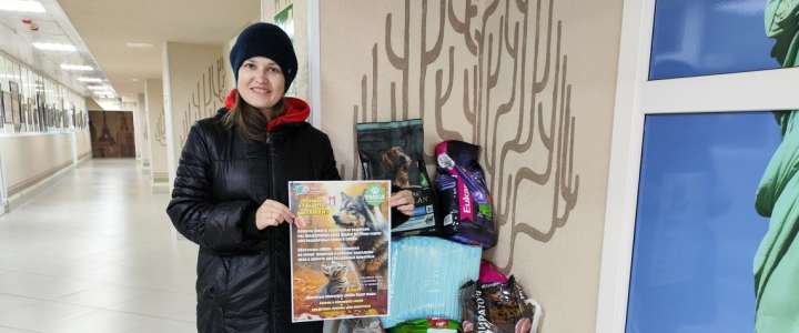В МЛШ завершилась акция «Подарки к Рождеству для «Умки» - ученики школы и их родители передали приюту «Умка» около 100 кг корма