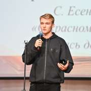 «Земля – наш дом»: ученики МЛШ прочитали стихи о Родине 