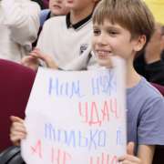 Ученики 5 классов МЛШ открыли серию интеллектуальных турниров «Game Club» 
