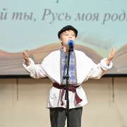 «Земля – наш дом»: ученики МЛШ прочитали стихи о Родине 