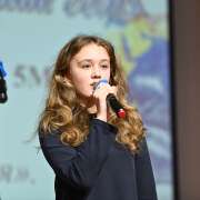 «Земля – наш дом»: ученики МЛШ прочитали стихи о Родине 