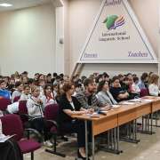 «Земля – наш дом»: ученики МЛШ прочитали стихи о Родине 