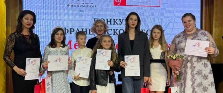 Ученики и педагоги МЛШ стали победителями конкурса французской песни «Mélodie du cœur»