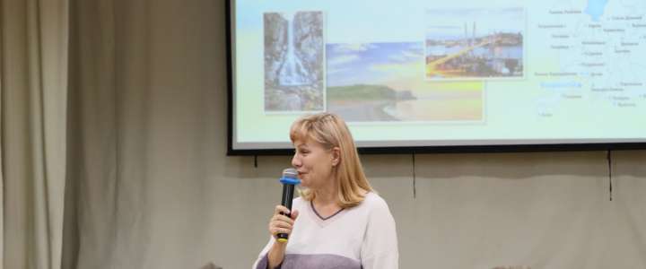 «Здравствуй, Приморский край!»: ученики 10 классов Международной лингвистической школы начали работу в сферодеятельностной игре