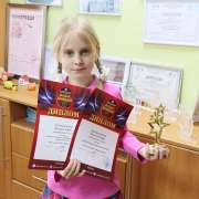 Ученица 1м1 класса МЛШ София Иогансен заняла почетные 4 и 5 места на 29 кубке ЦСКА «Вальс Победы» в Москве